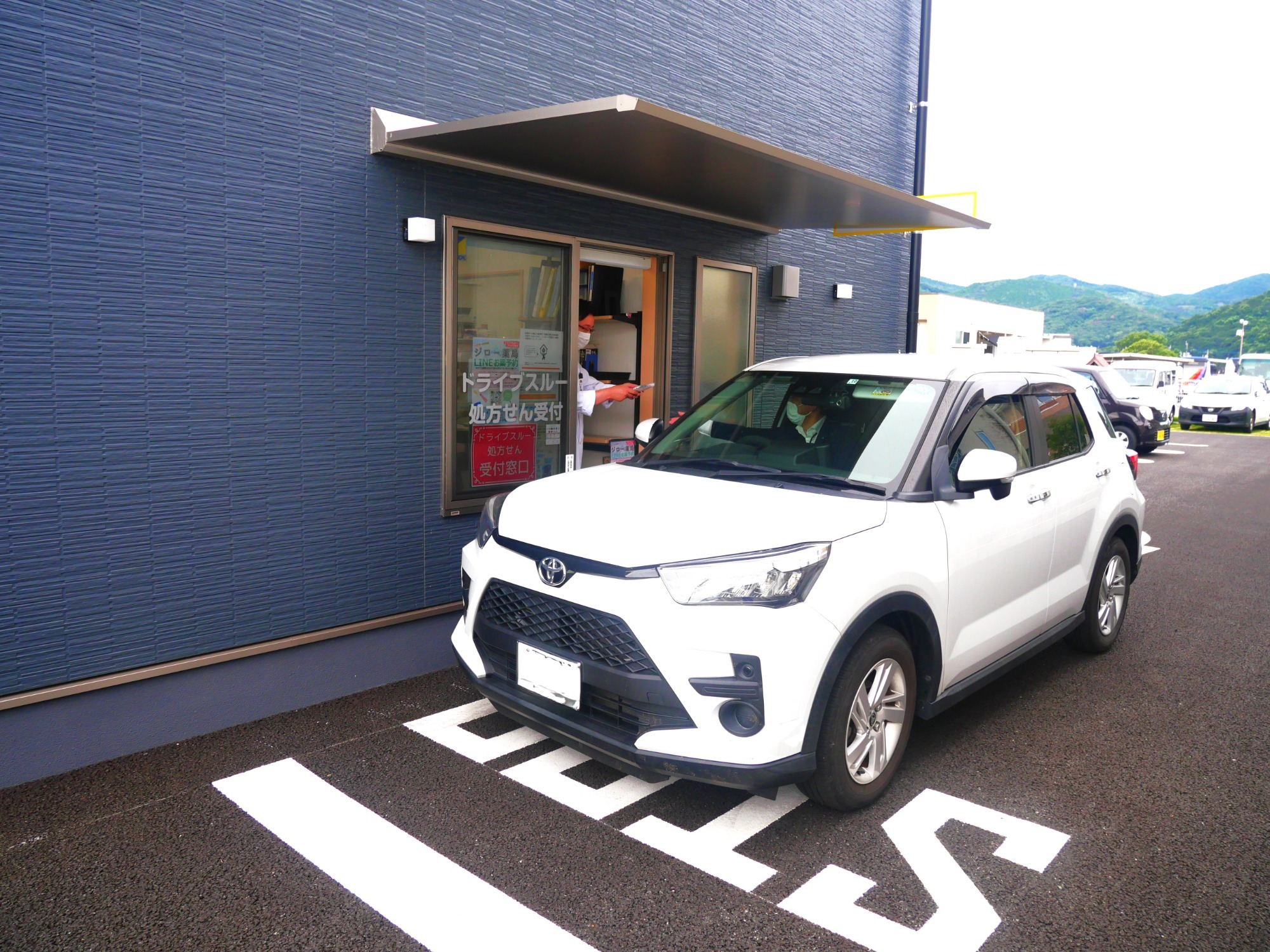 ジロー薬局,熊本県熊本市西区上代,ドライブスルー,LINE,処方箋予約,クレジットカード決済,キャッシュレス決済,処方箋,薬