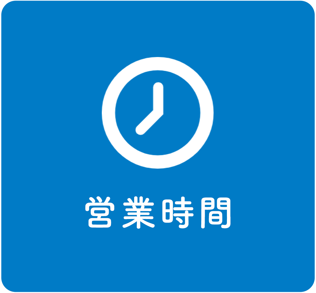 営業時間,ジロー薬局,熊本県熊本市西区上代,ドライブスルー,LINE,処方箋予約,クレジットカード決済,キャッシュレス決済,処方箋,薬