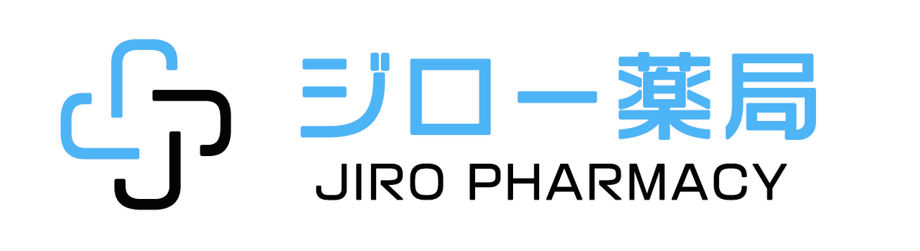 ジロー薬局(熊本県熊本市西区)